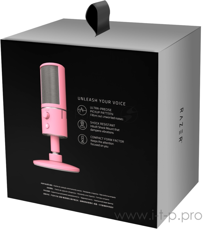 Микрофон Razer Seiren X Quartz Razer Seiren X Quartz - Desktop Cardioid Condenser Microphone - FRML Packaging