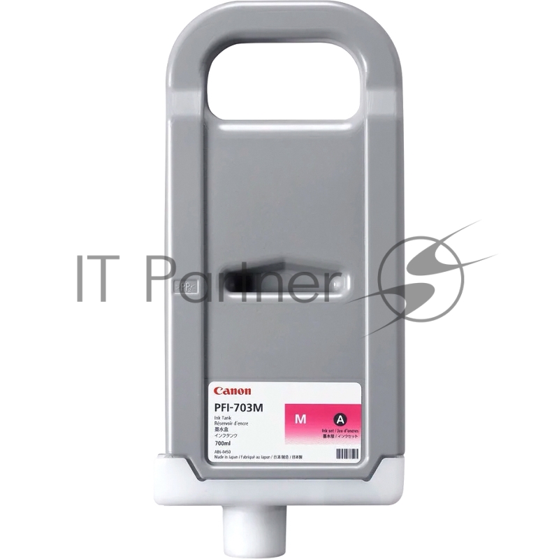 Картридж CANON PFI-703M пурпурный (3 PCS)