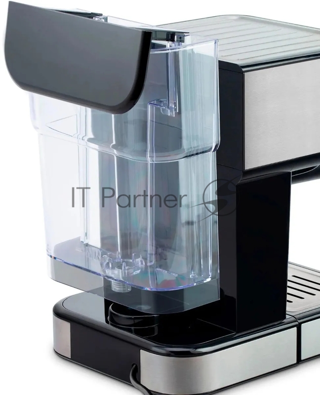 Кофеварка Vitek VT-1520