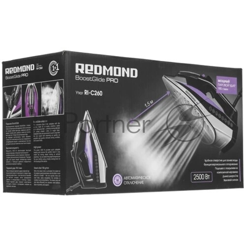 Утюг REDMOND RI-C260