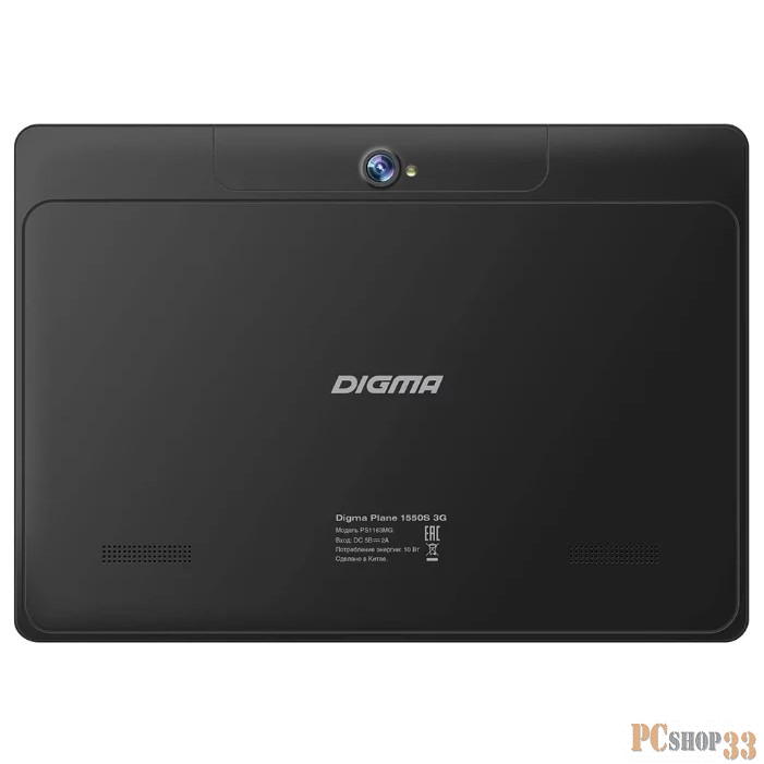 Планшетный компьютер Digma Plane 1550S 3G MT8321/1Gb/16Gb 10.1