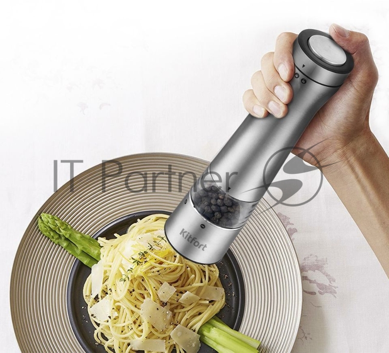 Перечница электрическая Kitfort KT-2029 серебристый