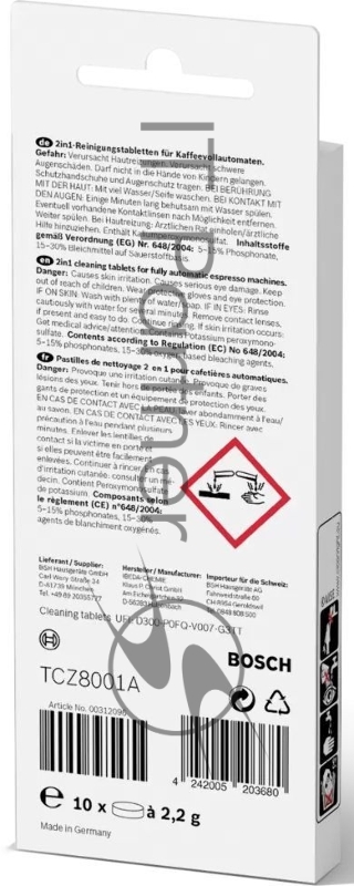 Очищающие таблетки для кофемашин Bosch 00312096