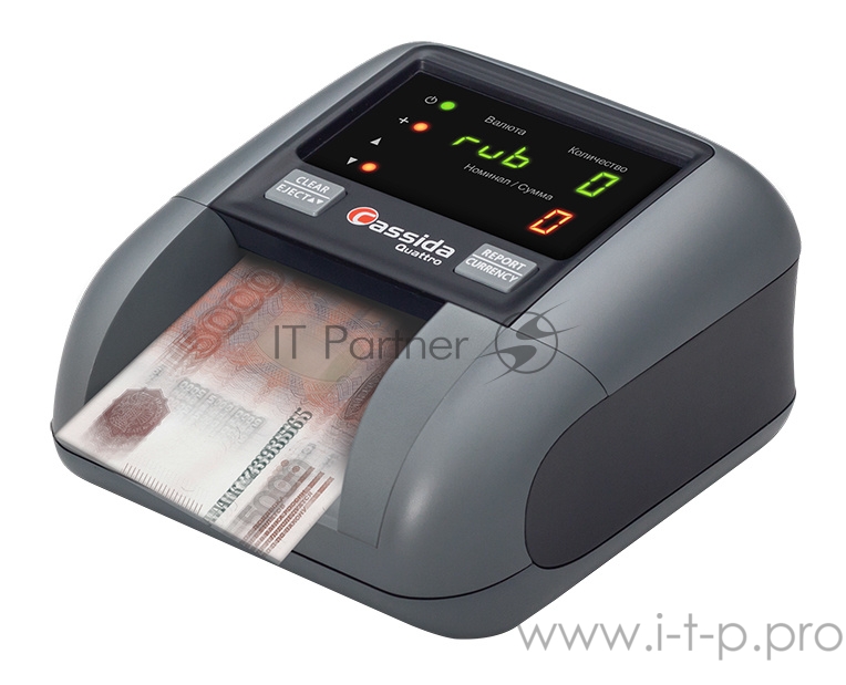Детектор банкнот Cassida Quattro S автоматический рубли АКБ