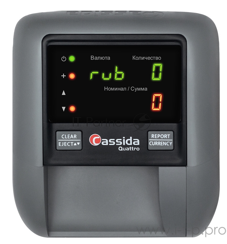Детектор банкнот Cassida Quattro S автоматический рубли АКБ