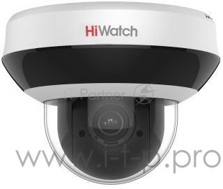 Видеокамера IP Hikvision HiWatch DS-I205M 2.8-12мм цветная корп.:белый