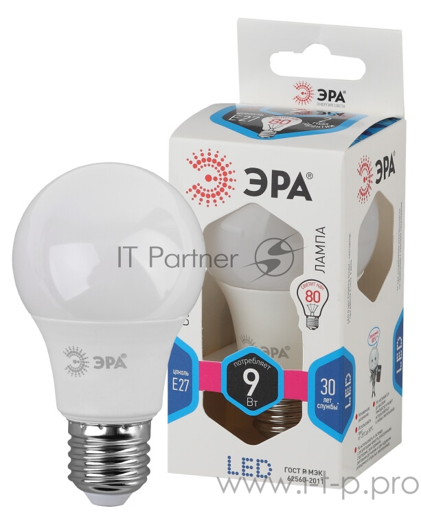 ЭРА Б0032247 Светодиодная лампа груша LED A60-9W-840-E27 ЭРА (диод, груша, 9Вт, нейтр, E27) (10/100/1200)