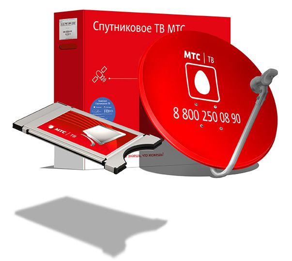 Комплект спутникового телевидения МТС №192