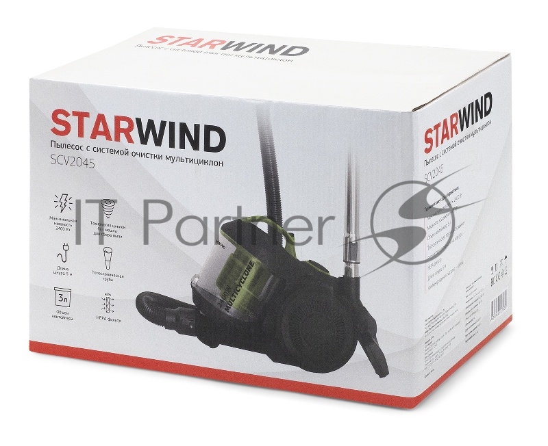 Пылесос Starwind SCV2045 2400Вт серый/зеленый