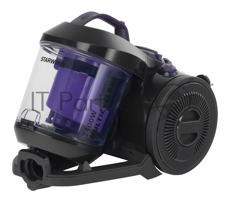 Пылесос Starwind SCV2040 2400Вт серый/фиолетовый