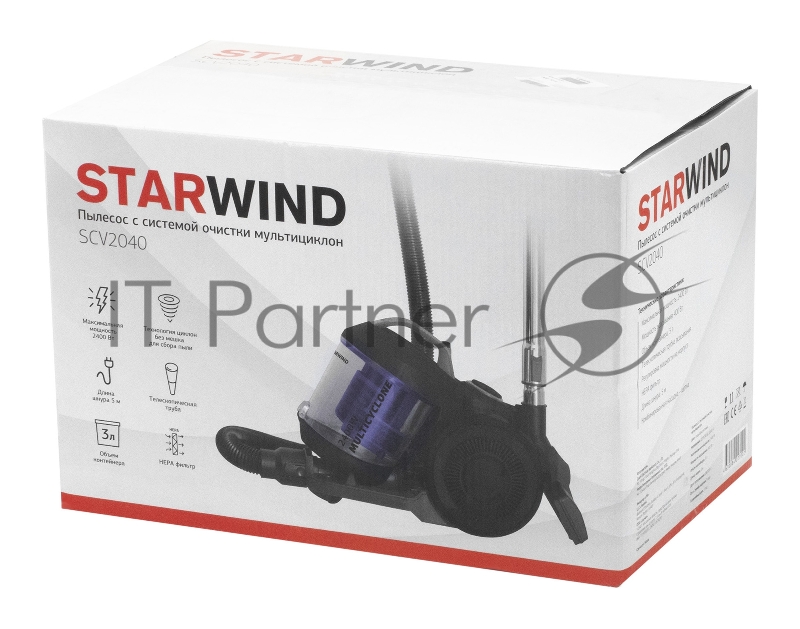 Пылесос Starwind SCV2040 2400Вт серый/фиолетовый