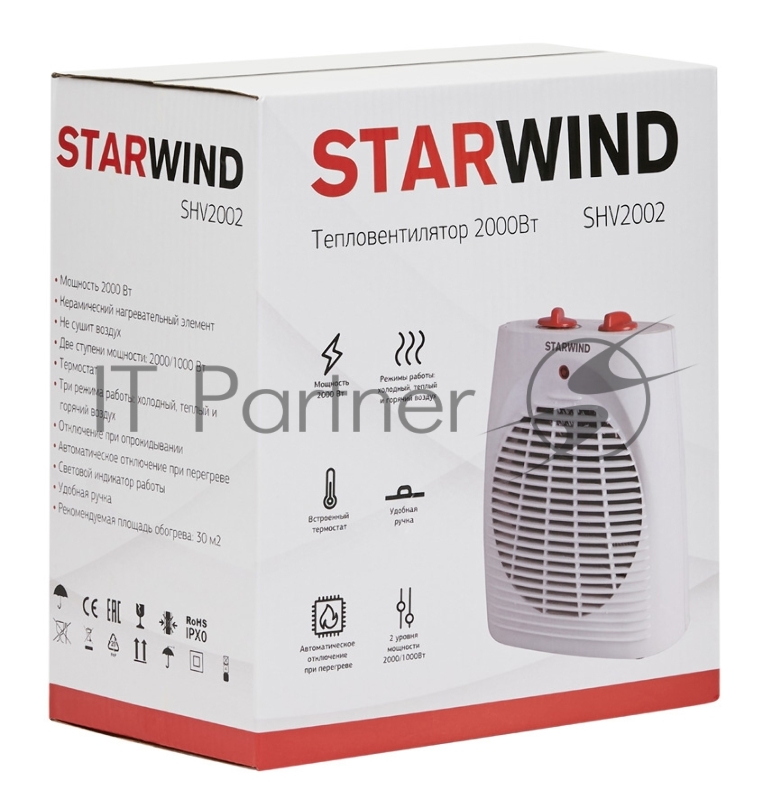 Тепловентилятор Starwind SHV2002 2000Вт белый