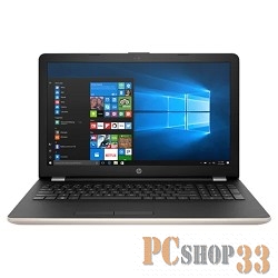 Ноутбук HP 15-bw507ur A9 9420/4Gb/1Tb/SSD128Gb/AMD Radeon 520 2Gb/15.6/FHD (1920x1080)/Windows 10 64/gold/WiFi/BT/Cam/2850mAh