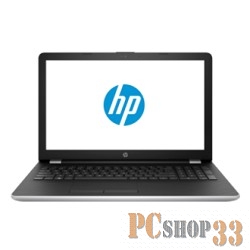 Ноутбук HP 15-bw072ur A9 9420/4Gb/1Tb/SSD128Gb/AMD Radeon 520 2Gb/15.6/FHD (1920x1080)/Windows 10 64/silver/WiFi/BT/Cam/2850mAh
