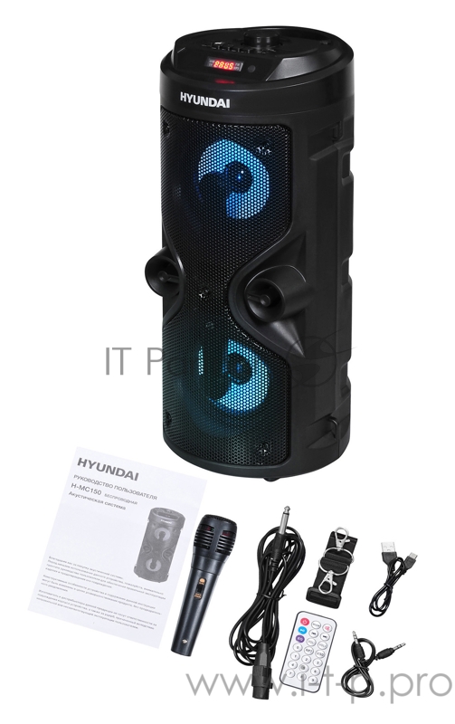 Минисистема Hyundai H-MC150 черный 50Вт/FM/USB/BT/SD/MMC