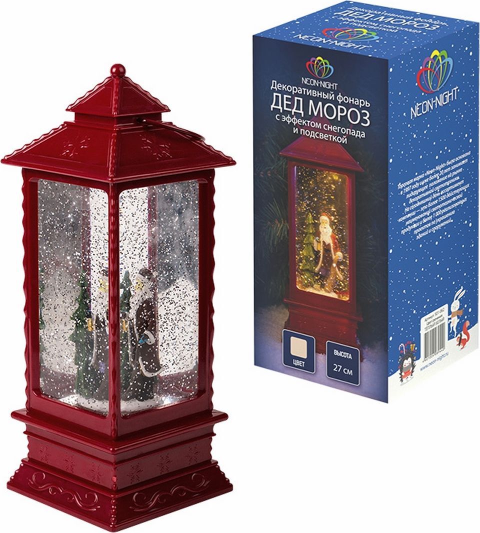 Фонарь декоративный Дед Мороз с эффектом снегопада и подсветкой тепл. бел. Neon-Night 501-062