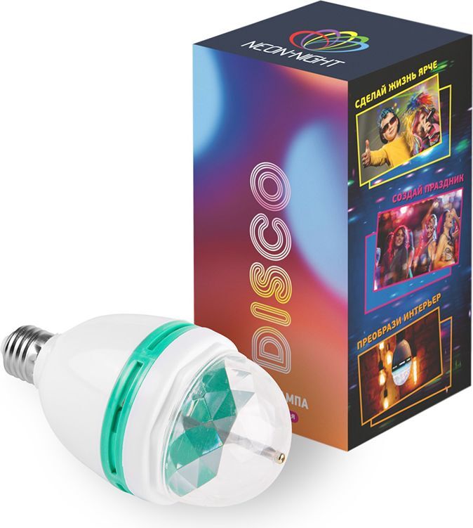 Лампа светодиодная Диско 80х80х195мм 3LED RGB 6Вт E27 220В NEON-NIGHT 601-253