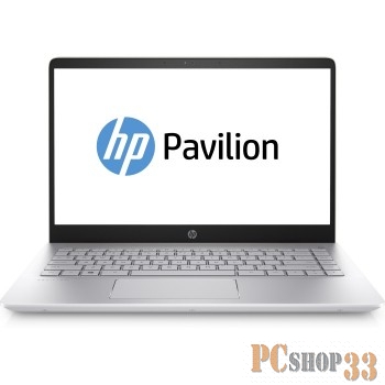 Ноутбук HP Pavilion 14-bf029ur <2YL01EA> i5-7200U(2.5)/6Gb/1Tb/14.0FHD IPS/NV 940MX 2Gb/No ODD/Win10(Silk Gold)