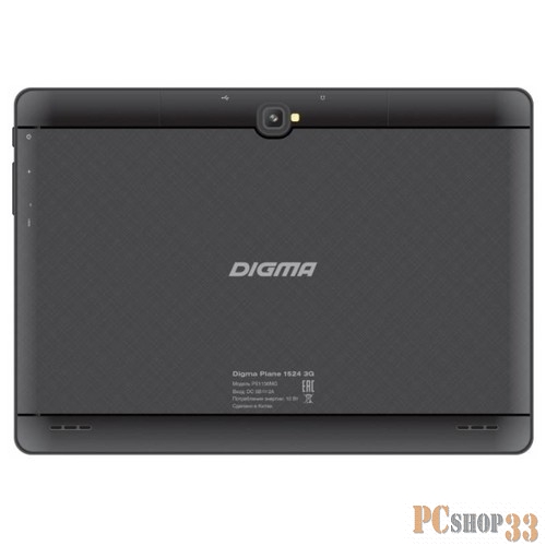 7.0/черный/2Mpix/0.3Mpix/BT/GP