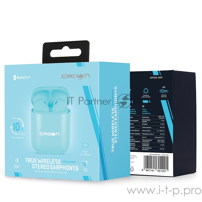 Полностью беспроводные наушники CROWN CMTWS-5005 blue