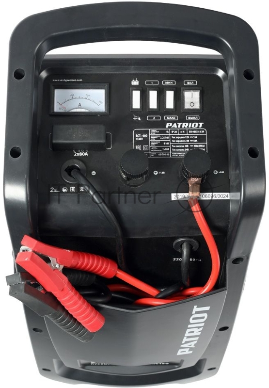 Устройство пуско-зарядное PATRIOT BCT-400 Start 220В±15% 2250Вт 12/24В з/п60/250А 65-700А/ч 14.5кг