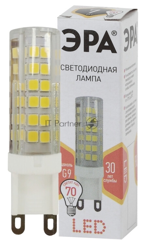 Лампа светодиодная ЭРА LED smd JCD-7w-220V-corn, ceramics-827-G9