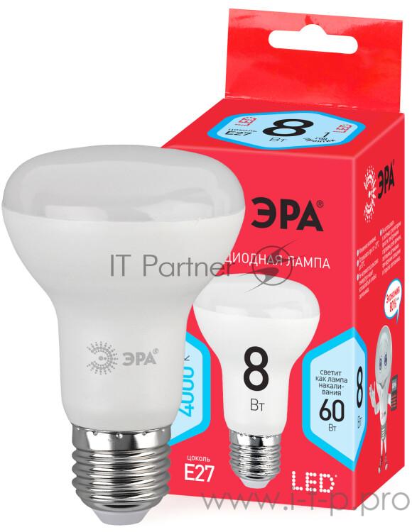 ЭРА Б0019083 ECO LED R63-8W-840-E27 Лампа ЭРА (диод, рефлектор, 8Вт, нейтр, E27)