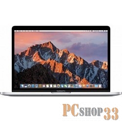 Ноутбук Apple MacBook Pro Z0UJ0009R Silver 13.3