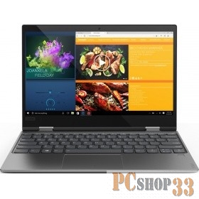 Ноутбук Lenovo Yoga 720-12IKB 81B5004MRK grey 12.5