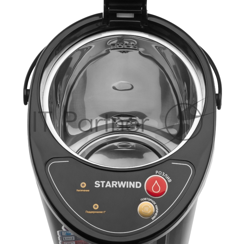 Термопот Starwind STP2251 5л. 750Вт черный/серебристый