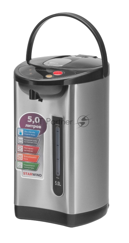 Термопот Starwind STP2251 5л. 750Вт черный/серебристый