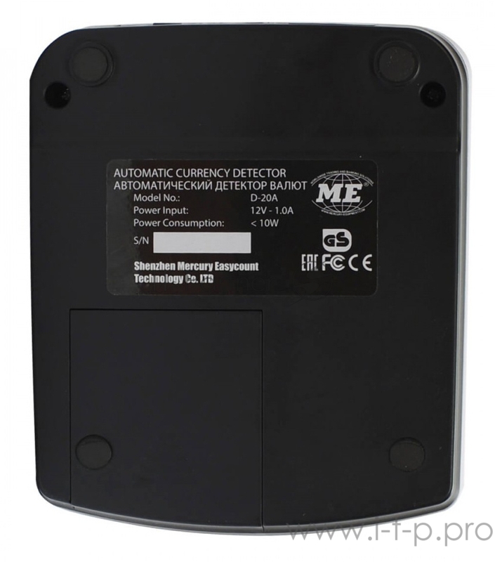 Детектор банкнот Mertech D-20A PROMATIC LED MULTI автоматический мультивалюта АКБ