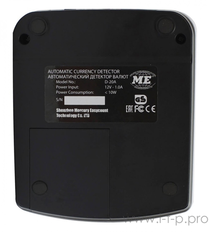 Детектор банкнот Mertech D-20A PROMATIC TFT MULTI автоматический мультивалюта