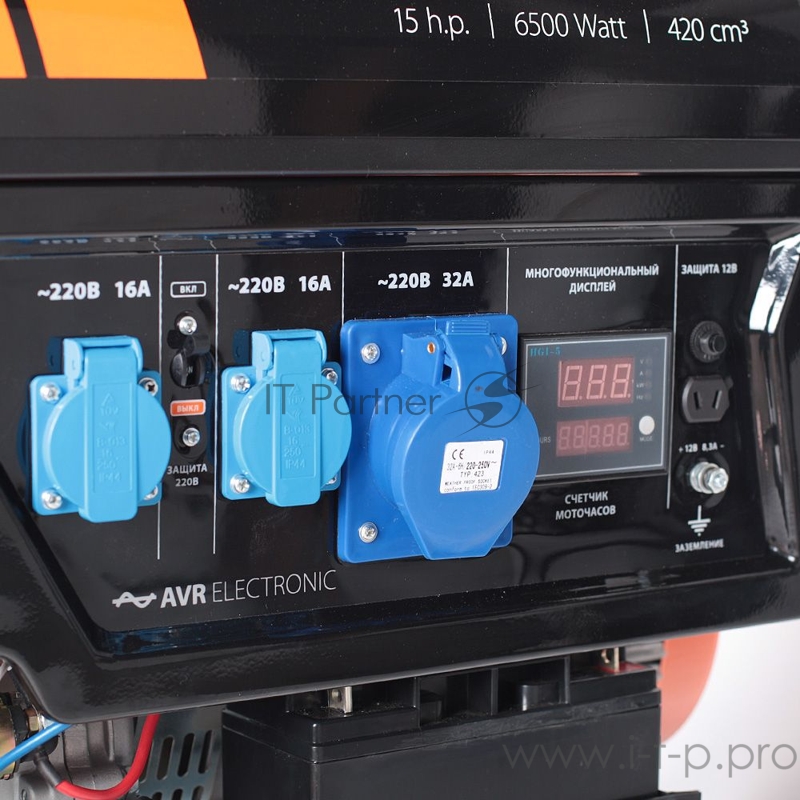 Генератор Patriot GP 7210LE 6.5кВт