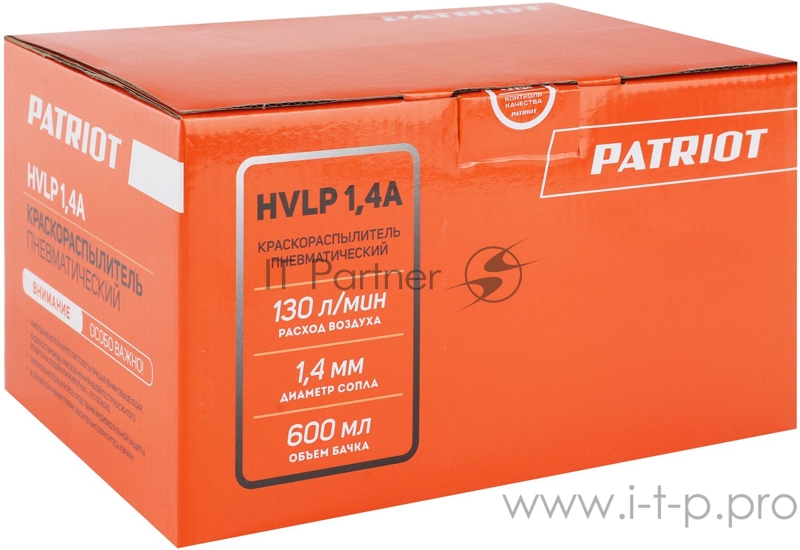Краскораспылитель Patriot HVLP 1.4A 130л/мин соп.:1.4мм бак:0.6л