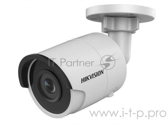 IP камера 4MP IR BULLET DS-2CD3045FWD-I 4MM HIKVISION