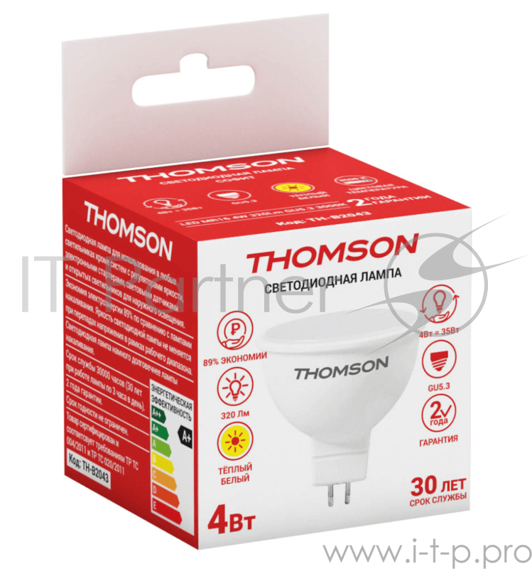 Лампа светодиодная Hiper THOMSON LED MR16 4W 320Lm GU5.3 3000K TH-B2043