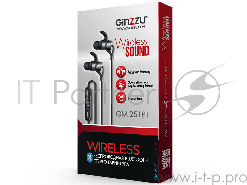 Гарнитура Ginzzu GM-251BT, беспроводная, с регулятором громкости (Bluetooth)