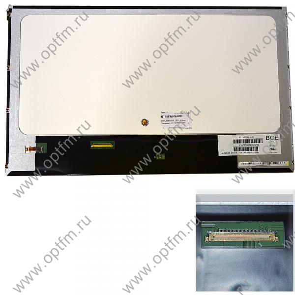 (NT156WHM-N50/N156BGE-L21/B156