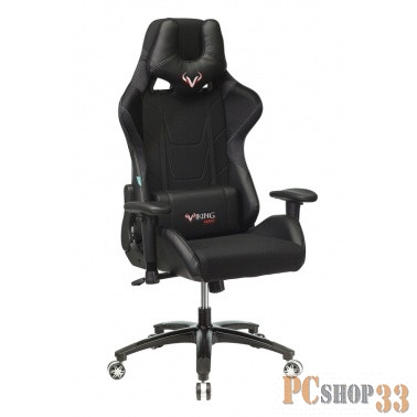 Кресло игровое Бюрократ VIKING 4 AERO BLACK EDITION черный искусст.кожа/ткань