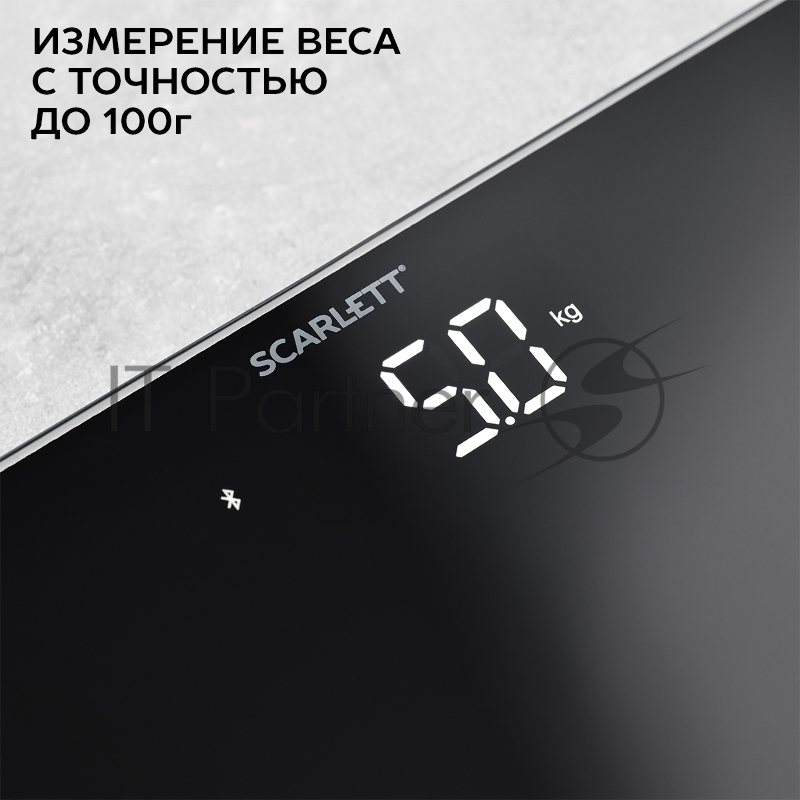 Весы Scarlett SC-BS33ED46 (черный)Тип: Диагностические Материал корпуса: ABS-пластик и закаленное стекло Максимальный вес, кг: 150 Цена деления, г: 100 Измерение уровня жира: Да Измерение уровня воды: Да Измерение мышечной массы: Да Измерение костной
