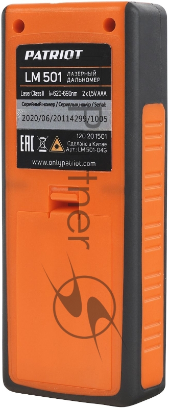 Дальномер лазерный PATRIOT LM 501, макс. дистанция 50 метров, измерение площади, объема, подсветка, память 30 изм., чехол в комплекте