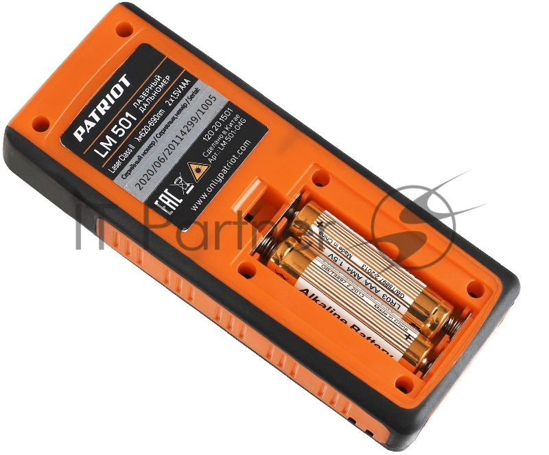 Дальномер лазерный PATRIOT LM 501, макс. дистанция 50 метров, измерение площади, объема, подсветка, память 30 изм., чехол в комплекте