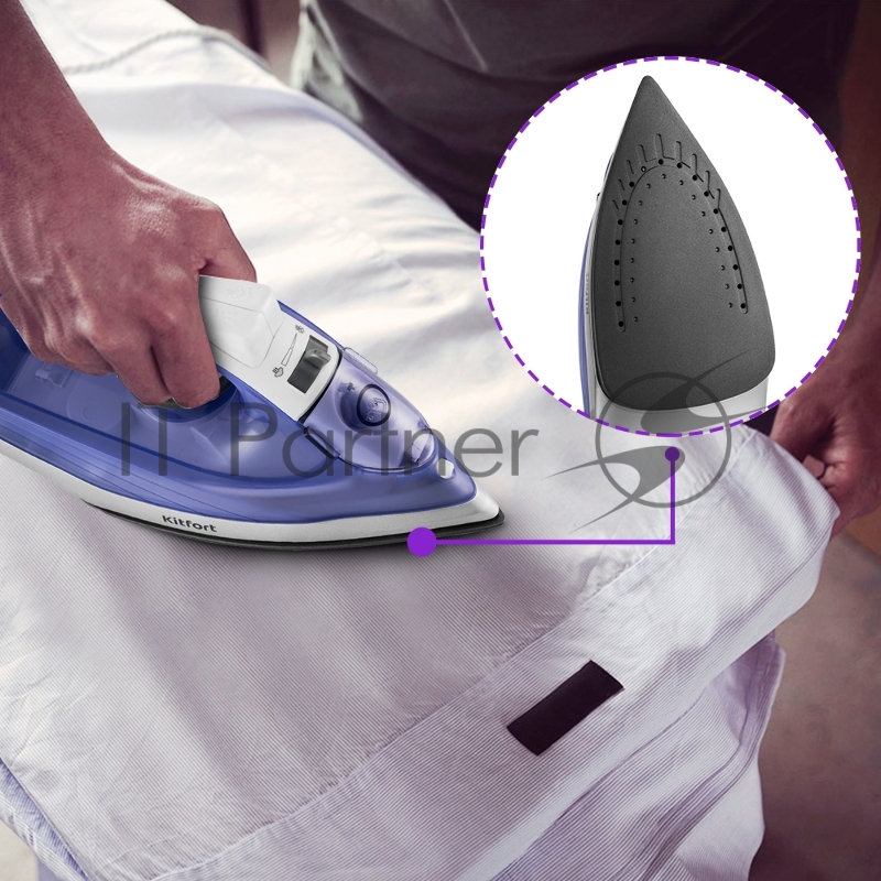 Утюг Kitfort KT-2603 1300Вт белый/фиолетовый