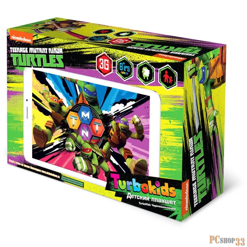 Планшетный компьютер