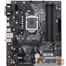 Материнская плата ASUS PRIME B360M-A RTL {LGA1151, 4xDDR4, D-SUB, DVI-D, HDMI / mATX }