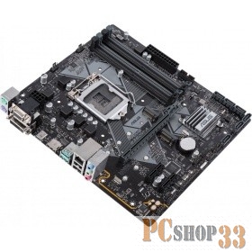 Материнская плата ASUS PRIME B360M-A RTL {LGA1151, 4xDDR4, D-SUB, DVI-D, HDMI / mATX }