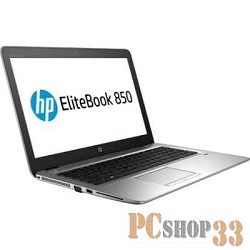 Ноутбук HP Elitebook 850 G4 UMA i5-7200U 850 / 15.6 FHD AG SVA / 8GB 1D DDR4 / 256GB Turbo G2 TLC / W10p64 / 3yw / kbd DP Backlit / Intel 8265 AC 2x2 nvP +BT 4.2 / FPR / No NFC