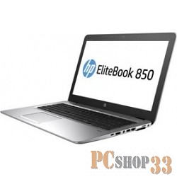 Ноутбук HP Elitebook 850 G4 UMA i5-7200U 850 / 15.6 FHD AG SVA / 8GB 1D DDR4 / 256GB Turbo G2 TLC / W10p64 / 3yw / kbd DP Backlit / Intel 8265 AC 2x2 nvP +BT 4.2 / FPR / No NFC
