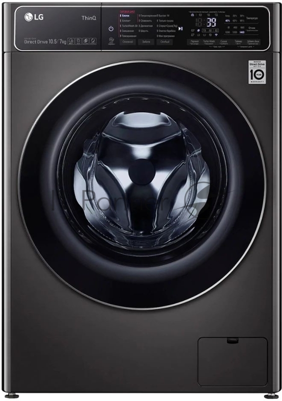 Стиральная машина LG F4T9RC9P класс: A загр.фронтальная макс.:10.5кг (с сушкой) платиновый